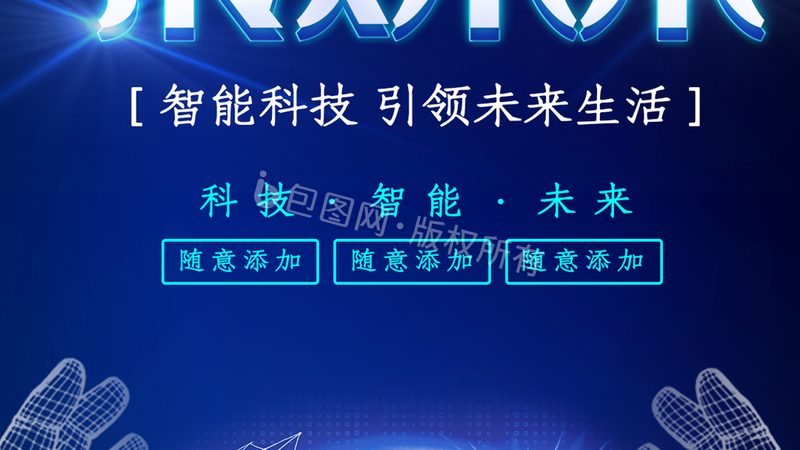 广州电子元件进口报关：流程解析与注意事项