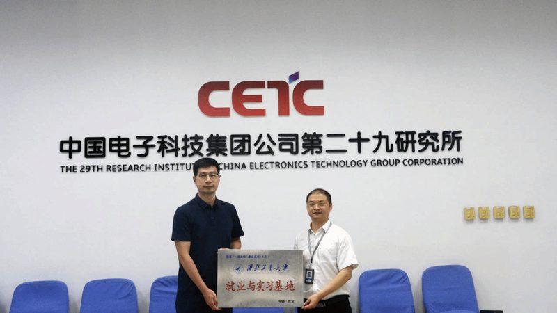 SMT贴片加工：揭秘深圳报价背后的技术奥秘
