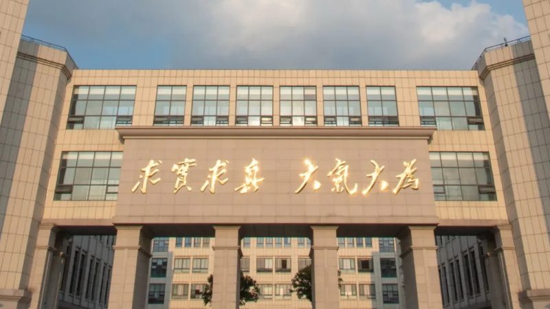 晶振型号揭秘：电子代工中的时间标准器