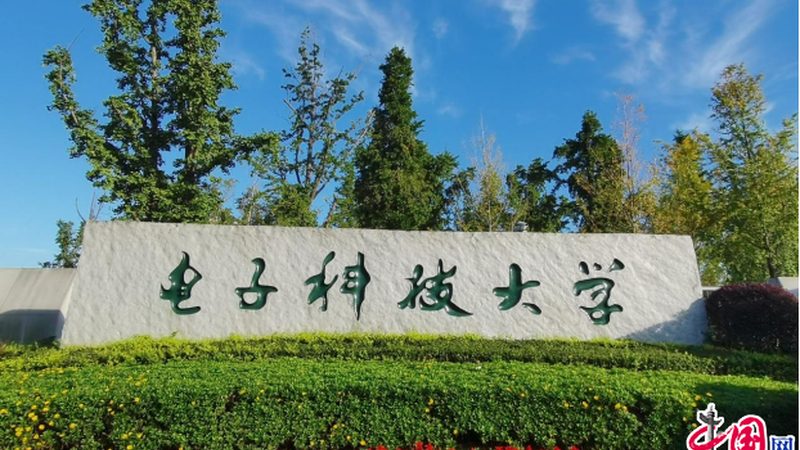 集成电路型号查询方法下载app