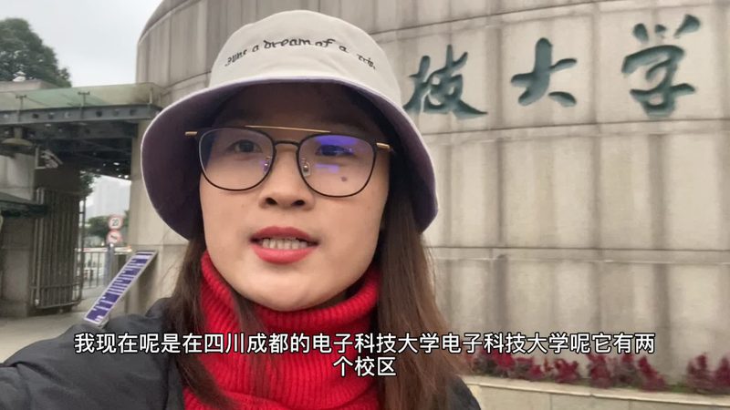 PCB电路板定制，揭秘那些容易被忽视的细节